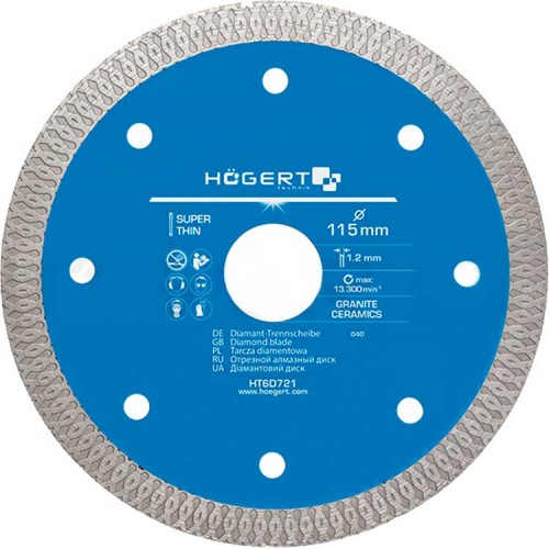 HOEGERT Диск отрезной для плитки 125 х 1,2 х 22,2 мм