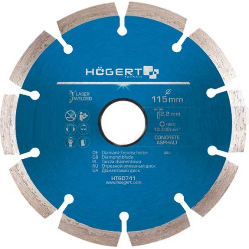 HOEGERT Диск отрезной алмазный 230 х 2,2 х 22,2 мм, turbo, laser welded