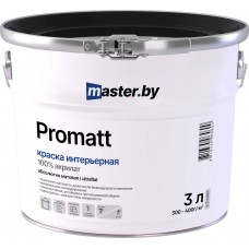 MASTER.BY PROMATT - акрилатная глубокоматовая моющаяся краска для стен и потолков - 10л (13,0 кг)