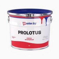 MASTER.BY PROLOTUS - интерьерная шелковисто-матовая краска 3л (3,8 кг)