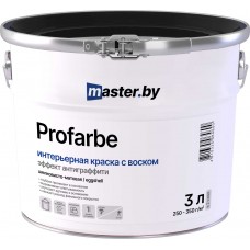 MASTER.BY  PROFARBE  - Моющаяся шелковисто-матовая интерьерная краска для стен и потолков 10л (12,0 кг)