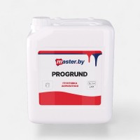 MASTER.BY PROGRUND -  акрилатная грунтовка глубокого проникновения - 10л (10,0 кг)
