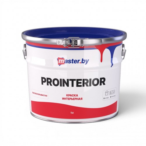 MASTER.BY PROINTERIOR - глубокоматовая моющаяся краска для стен и потолков - 10л (14,0 кг)