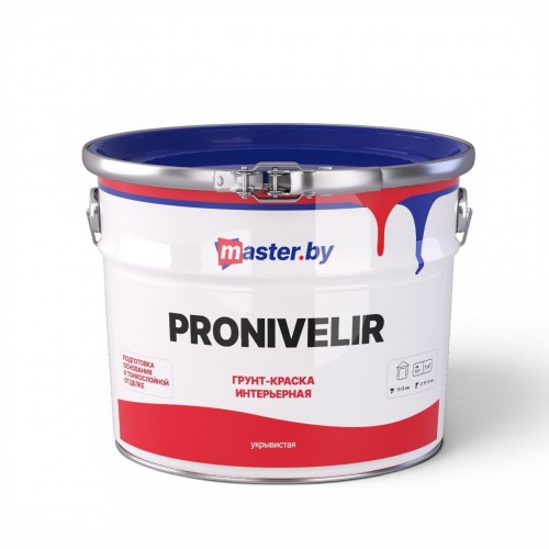  MASTER.BY PRONIVELIR - интерьерная укрывистая грунт-краска - 11л (13,0 кг)
