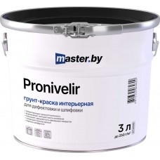 MASTER.BY PRONIVELIR - интерьерная укрывистая грунт-краска - 11л (13,0 кг)