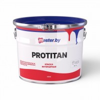 MASTER.BY PROTITAN - интерьерная матовая износостойкая краска - 10л (12,0 кг)
