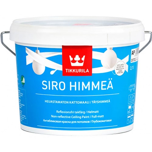 TIKKURILA SIRO HIMMEA - краска для потолков и стен - 2.7л