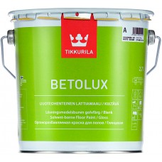 Tikkurila Betolux  - уретано-алкидная краска для пола - 2,7л
