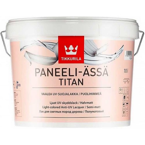 Tikkurila Paneeli Assa Titan  - полуматовый лак для дерева - 10,0л