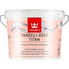 Tikkurila Paneeli Assa Titan  - полуматовый лак для дерева - 3,0л