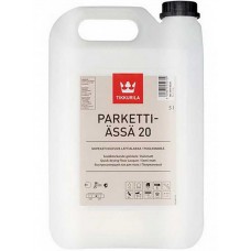 Tikkurila Parketti-Assa 20  - полуматовый полиуретано-акрилатный лак для пола - 5,0л