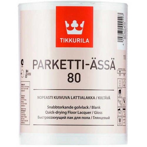 Tikkurila Parketti-Assa 80  - глянцевый полиуретано-акрилатный лак для пола - 1,0л