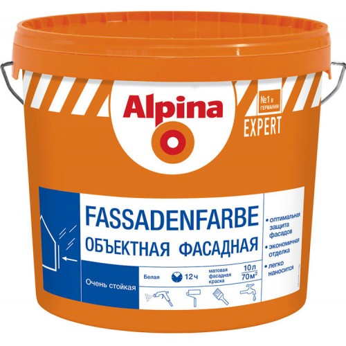 Alpina EXPERT Fassadenfarbe - акриловая краска для наружных и внутренних работ - 10 л (15,5 кг)