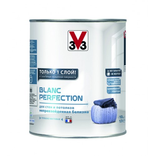 V33  Blanc Perfection - краска для стен и потолков - 2,5 л