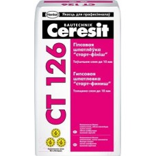 Ceresit СТ 126 - гипсовая шпатлёвка - 20,0 кг