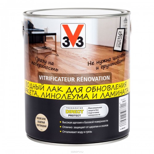 V33 RENOVATION - водный лак для пола - 0,75 л (матовый)