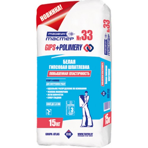 Шпатлевка Тайфун-Мастер №33, 15 кг.