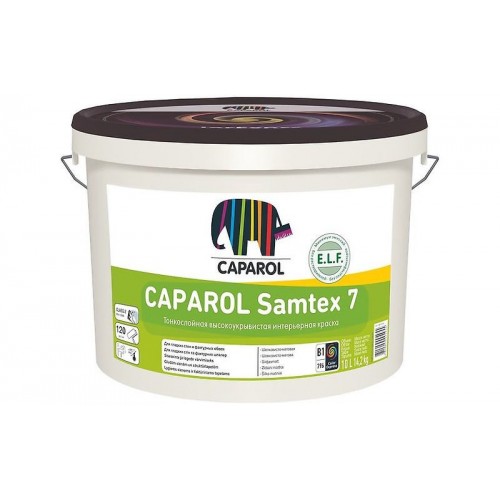 CAPAROL SAMTEX 7 E.L.F. - интерьерная краска - 5л. База 1/Беларусь