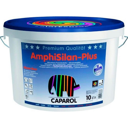 Caparol Amphisilan Plus - силиконовая краска для наружных работ - 10л (15,6 кг)