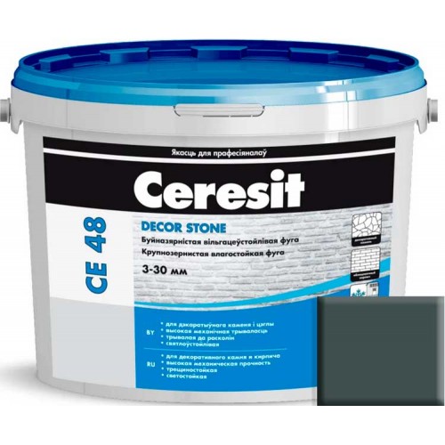 Ceresit CE 48 - композиция для заполнения швов, стальной 111 - 5,0 кг.