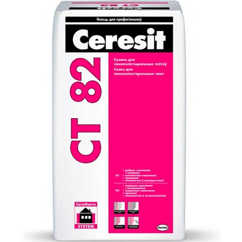 Ceresit CT 82 клей полимерминеральный КС1 для приклеив. теплоиз. материалов, зима - 25,0 кг