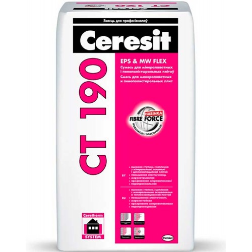 Ceresit CT 190 клей полимерминеральный КС1 с Fibre Force Зима - 25,0 кг