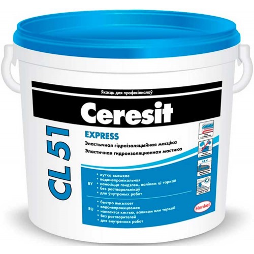 Ceresit CL 51 однокомпонентная гидроизоляционная мастика - 5,0 кг