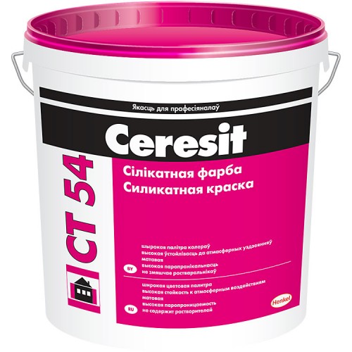Ceresit СТ 54 - силикатная краска для наружных и внутренних работ - 15л
