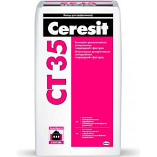 Ceresit CT 35 защитно-отделочная штукатурка "короед" белая 2,5мм - 25,0 кг