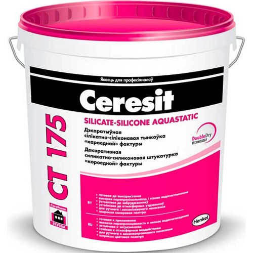Ceresit CT 175 силикатно-силиконовая штукатурка Короед 2,0мм   - 25,0 кг