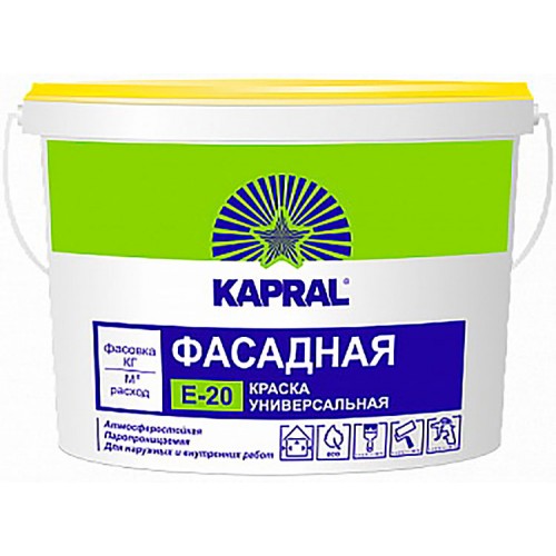 Condor Kapral E-20 - акриловая краска для наружных и внутренних работ - 7,5 кг.