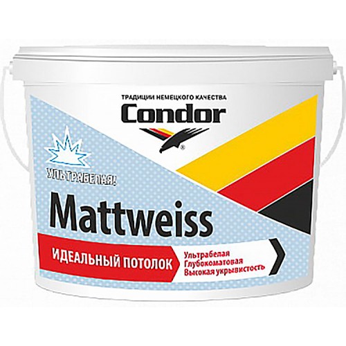 Condor Mattweiss - краска для потолков - 22.5 кг.