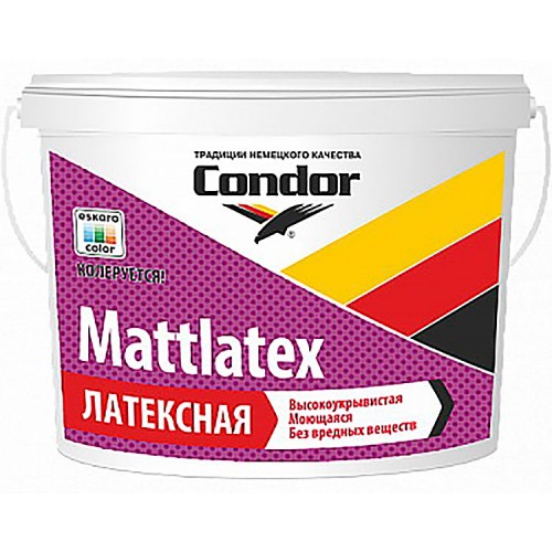 Condor Mattlatex - краска для стен и потолков - 22,5 кг.