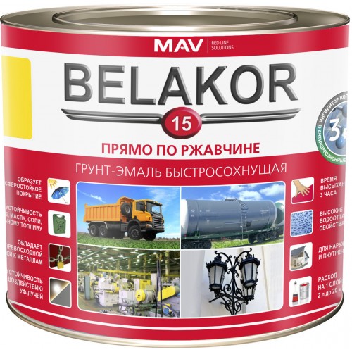 MAV Belakor 15 - грунт-эмаль 3в1 RAL 7024 (графитовый) - 1л (1,0 кг)