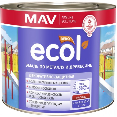 MAV ECOL ПФ-115 - эмаль по металлу и древесине (вишнёвый) - 1л (0,9 кг) 