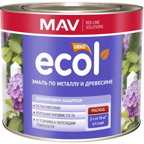 MAV ECOL ПФ-115 - эмаль по металлу и древесине белая матовая - 1,0 л (0,9 кг) 
