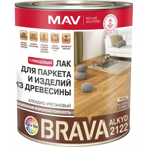 MAV BRAVA ALKYD 2122 - лак для паркета (матовый) -  1л (0,7 кг)