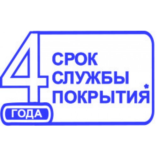 MAV ECOL ПФ-115 - эмаль по металлу и древесине (коричневый) - 2.4 л (2.0 кг) 