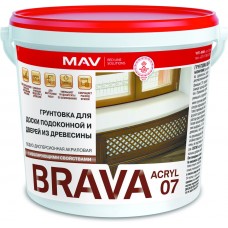 MAV BRAVA ACRYL 07 - грунтовка для изделий из древесины - 11л (13,0 кг)