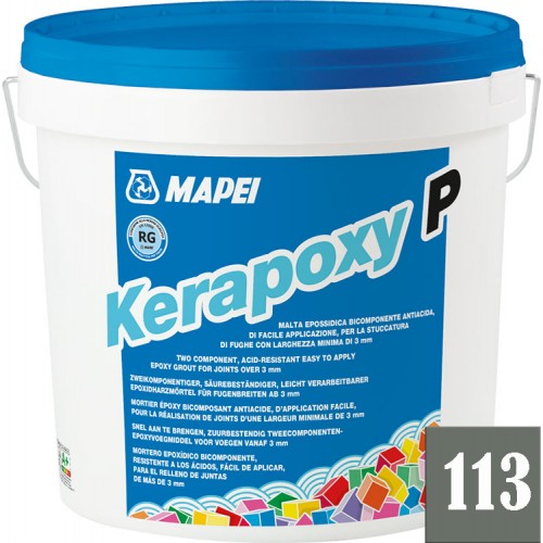 Mapei Kerapoxy P- кислотостойкий герметик-клей, Темно-серый №113 - 10 кг.