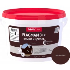 MAV FLAGMAN 31К - краска для шифера и цоколя  (Вишнёвый) - 3л (4,0 кг)