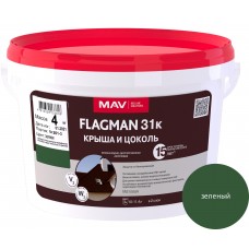 MAV FLAGMAN 31К  - краска для шифера и цоколя (зелёный) - 3л (4,0 кг)