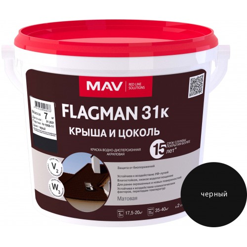 MAV FLAGMAN 31К  - краска для шифера и цоколя (Чёрный) - 5л (7,0 кг)
