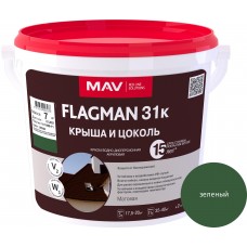 MAV FLAGMAN 31К  - краска для шифера и цоколя (зелёный) - 5л (7,0 кг)