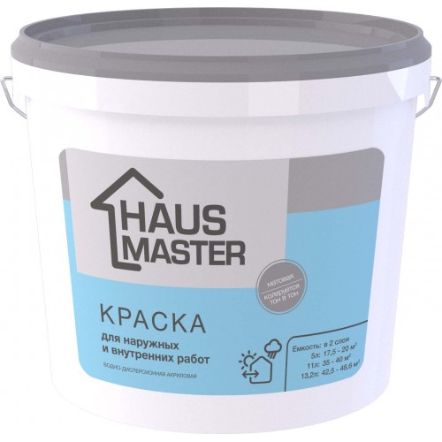 Краска HAUS MASTER  для наружных и внутренних работ - 13,2 л (17,0 кг)