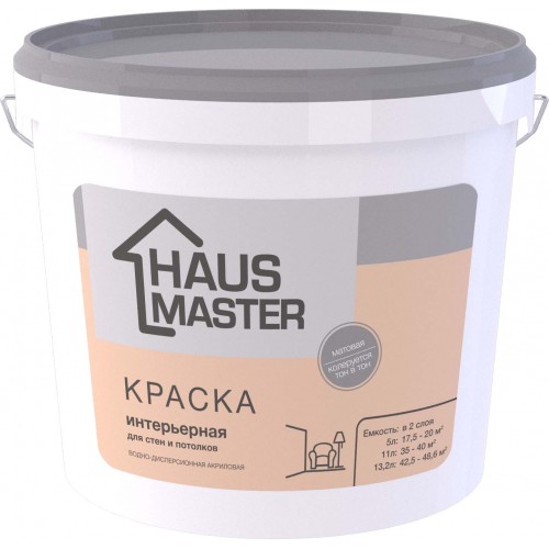 Краска HAUS MASTER интерьерная -13,2л (17,0 кг)