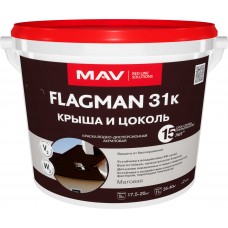 MAV FLAGMAN 31К - краска для шифера и цоколя  (Вишнёвый) - 11л (14,0 кг)