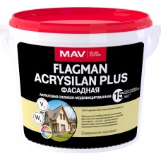 MAV FLAGMAN ACRYSILAN PLUS - силиконовая акрилатная фасадная краска - 13,2л (17,0 кг)