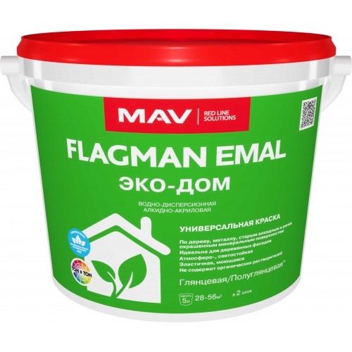 MAV FLAGMAN EMAL ЭКО-ДОМ - алкидно-акриловая краска -  5л (5,6кг)