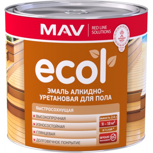 MAV ECOL - алкидно-уретановая эмаль для пола - 2,4л (2,0 кг)